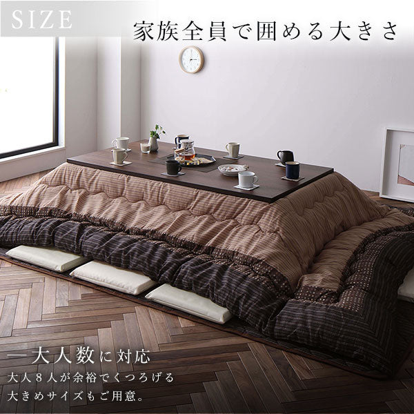 しじら織こたつ掛け布団 単品 墨色(ブラック) - Image 9