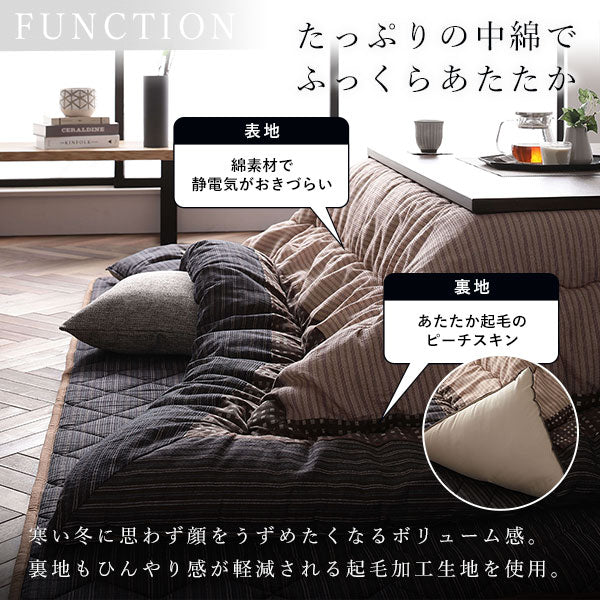 しじら織こたつ掛け布団 単品 丸形 墨色(ブラック) - Image 10