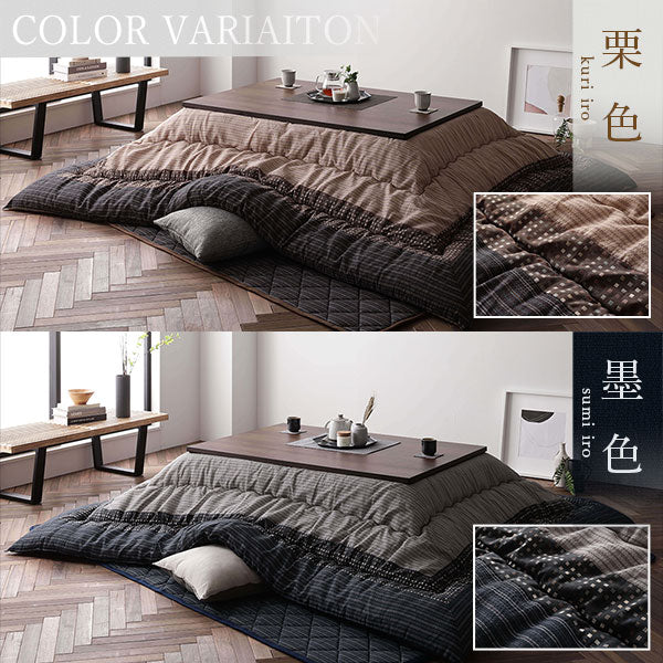 しじら織こたつ掛け布団 単品 丸形 栗色(ブラウン) - Image 14