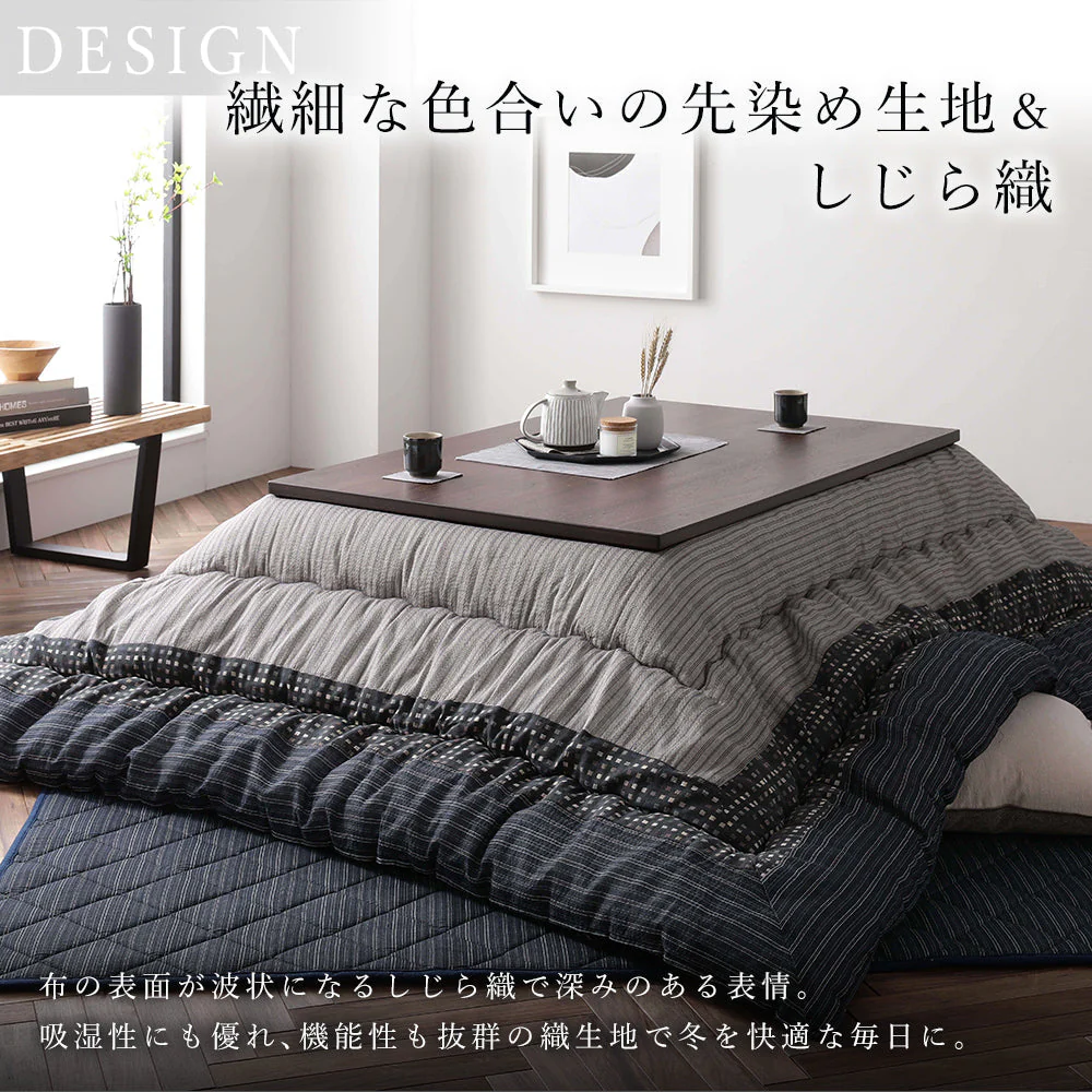 しじら織こたつ 掛け・敷き布団セット 丸形 栗色(ブラウン) - Image 6