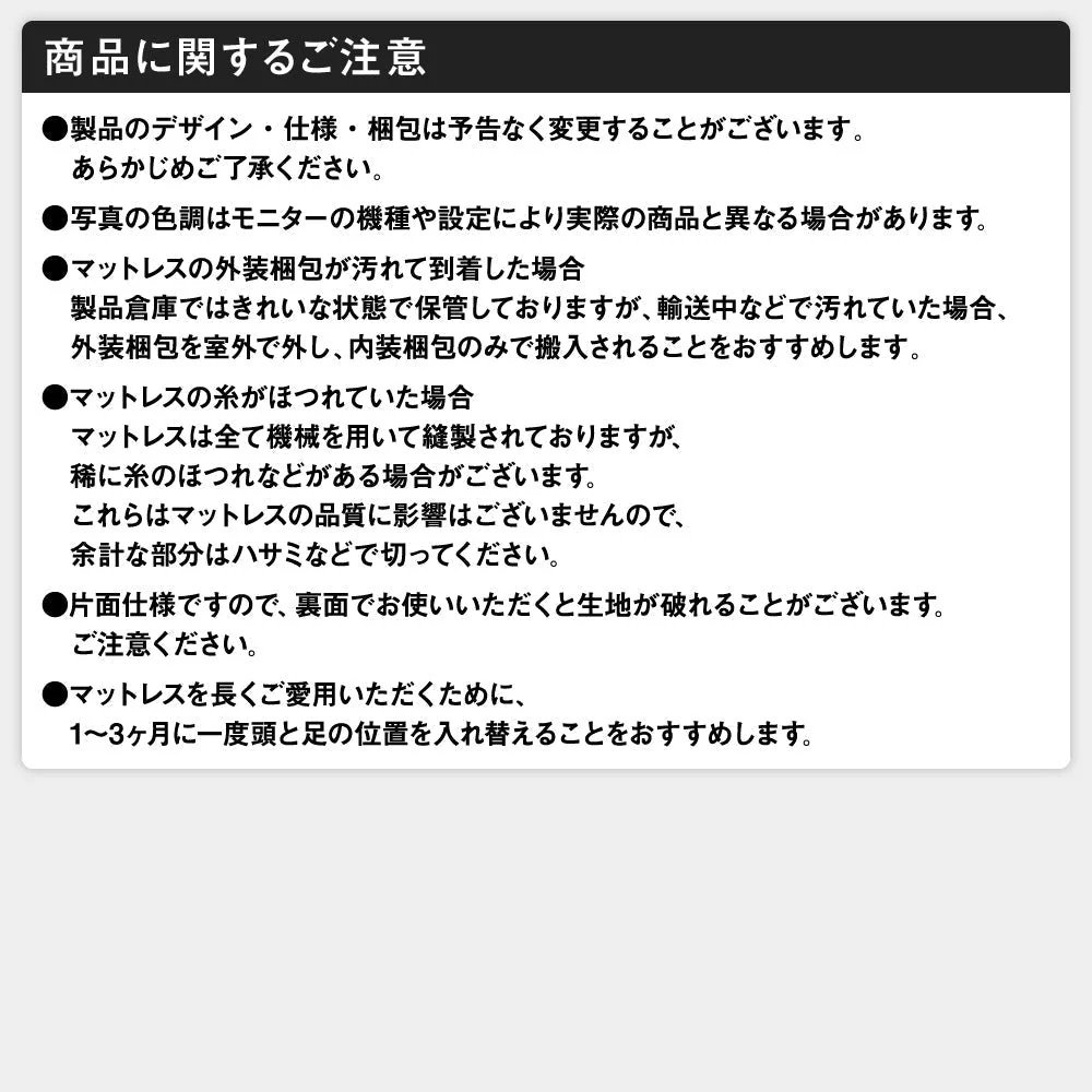 日本製 照明付き収納ベッド『BERDEN  ベルデン』 ダークブラウン - Image 18