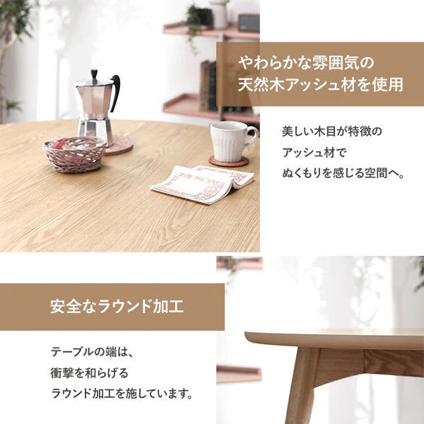 ダイニングチェア 木脚 レギュラータイプ グレー（ファブリック） - Image 12