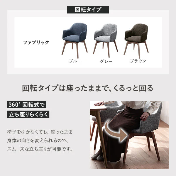 ダイニングチェア 木脚 レギュラータイプ ダークブラウン（合皮） - Image 8
