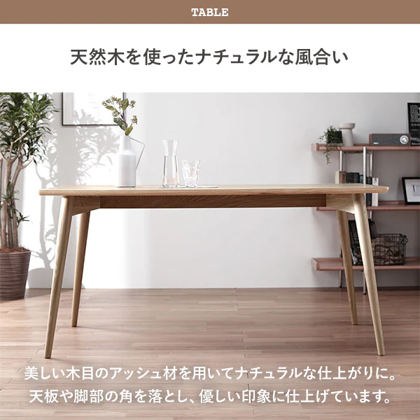 ダイニングチェア 木脚 回転タイプ グレー（ファブリック） - Image 10