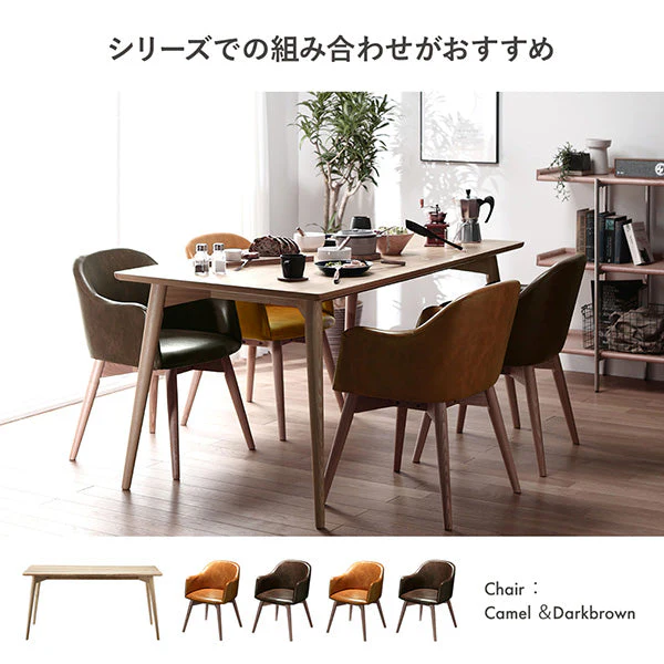 ダイニングチェア 木脚 回転タイプ ブラウン（ファブリック） - Image 15