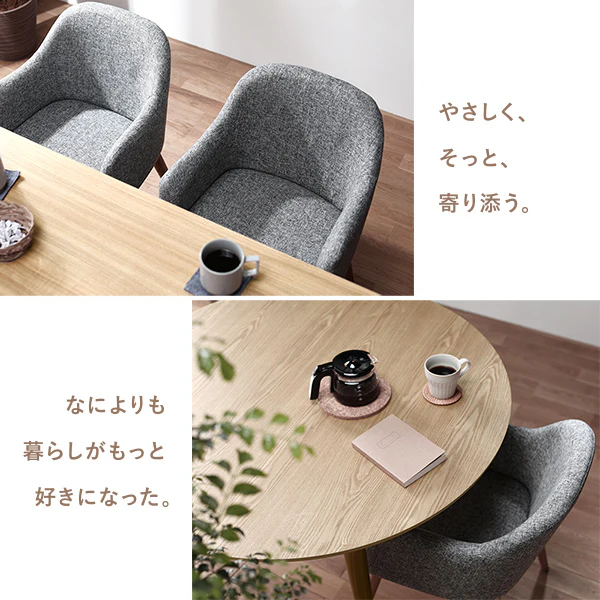 北欧風 ダイニングテーブル 4人掛け 円形 【単品】 - Image 5
