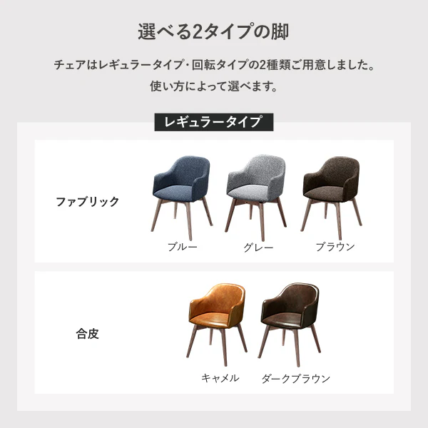 北欧風 ダイニングテーブル 4人掛け 円形 【単品】 - Image 6