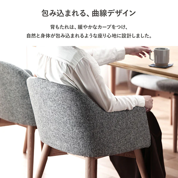 北欧風 ダイニングテーブル 4人掛け 円形 【単品】 - Image 8