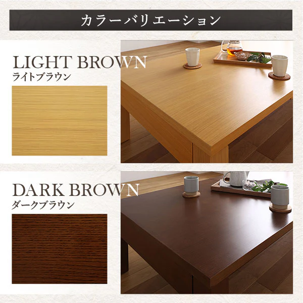 伸縮 折りたたみローテーブル（組立品）ライトブラウン - Image 18