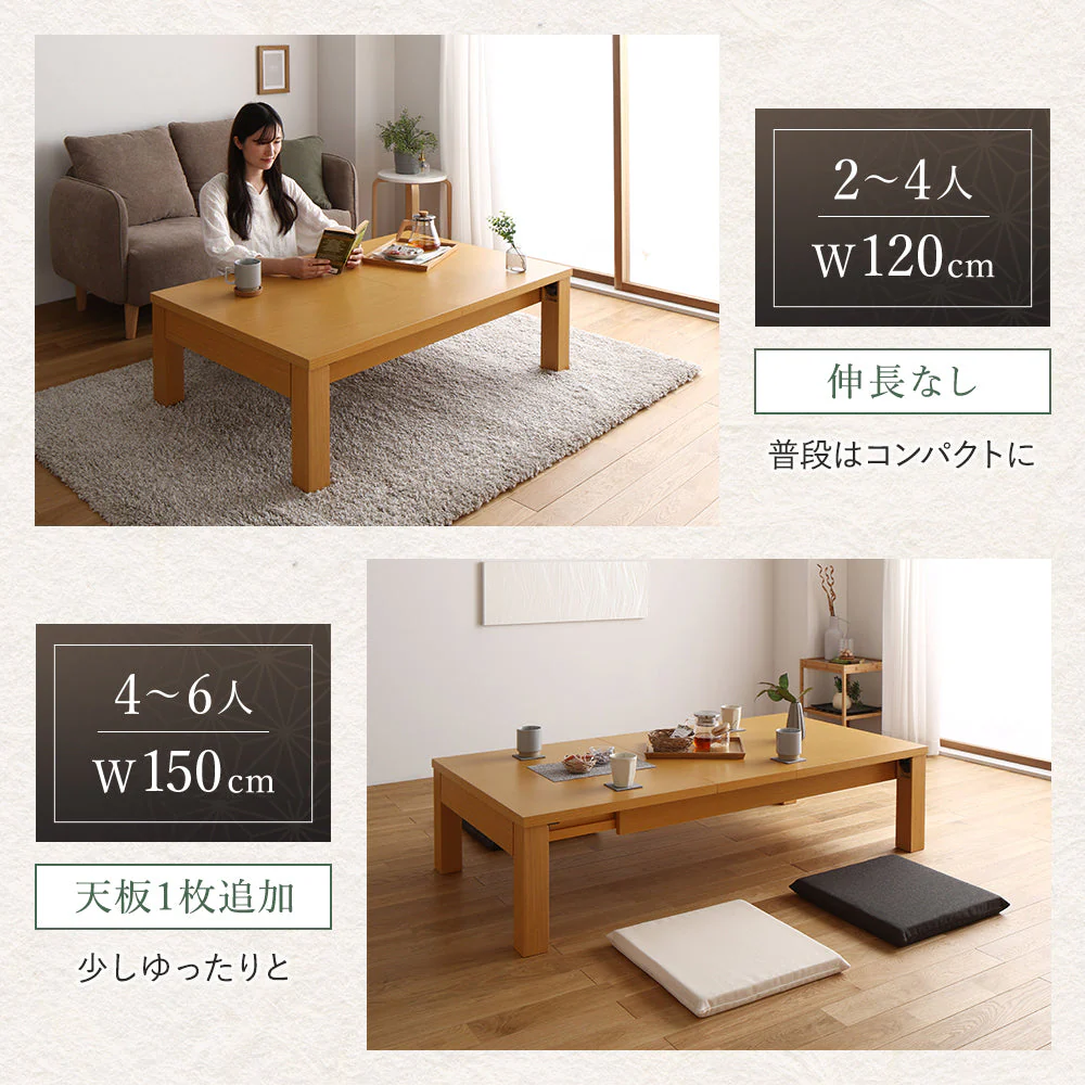 伸縮 折りたたみローテーブル（組立品） ダークブラウン - Image 10