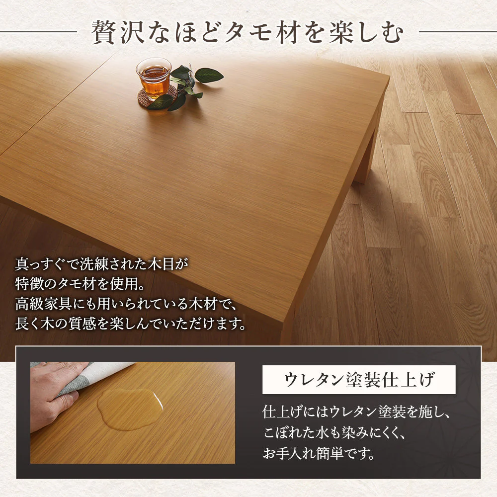 伸縮 折りたたみローテーブル（組立品） ダークブラウン - Image 14