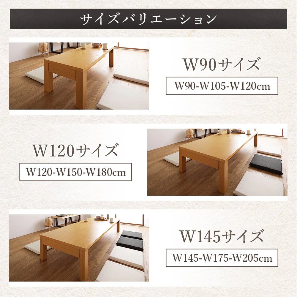 伸縮 折りたたみローテーブル（組立品） ダークブラウン - Image 17