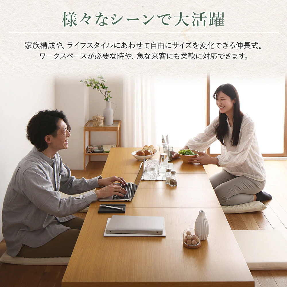 伸縮 折りたたみローテーブル（組立品） ダークブラウン - Image 9