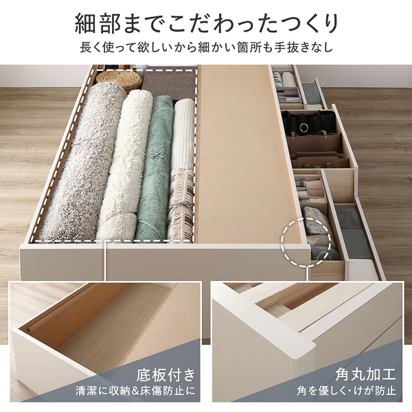 【お客様組み立て】日本製 引き出し5杯大容量ベッド すのこタイプ（棚付き）ナチュラル - Image 7
