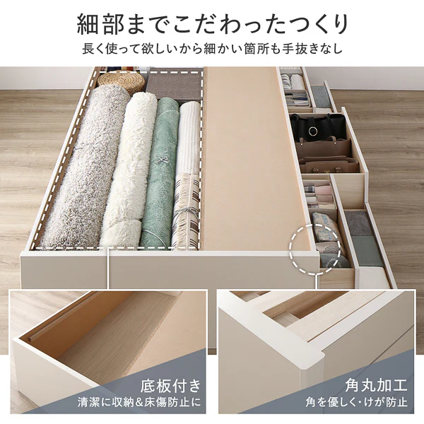 【お客様組み立て】日本製 引き出し5杯大容量ベッド すのこタイプ（ヘッドレス）ブラウン - Image 7