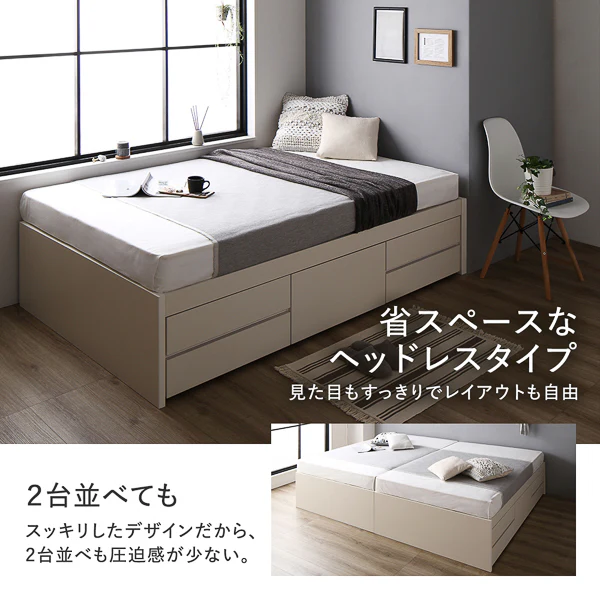 【お客様組み立て】日本製 引き出し5杯大容量ベッド すのこタイプ（ヘッドレス）ブラウン - Image 9