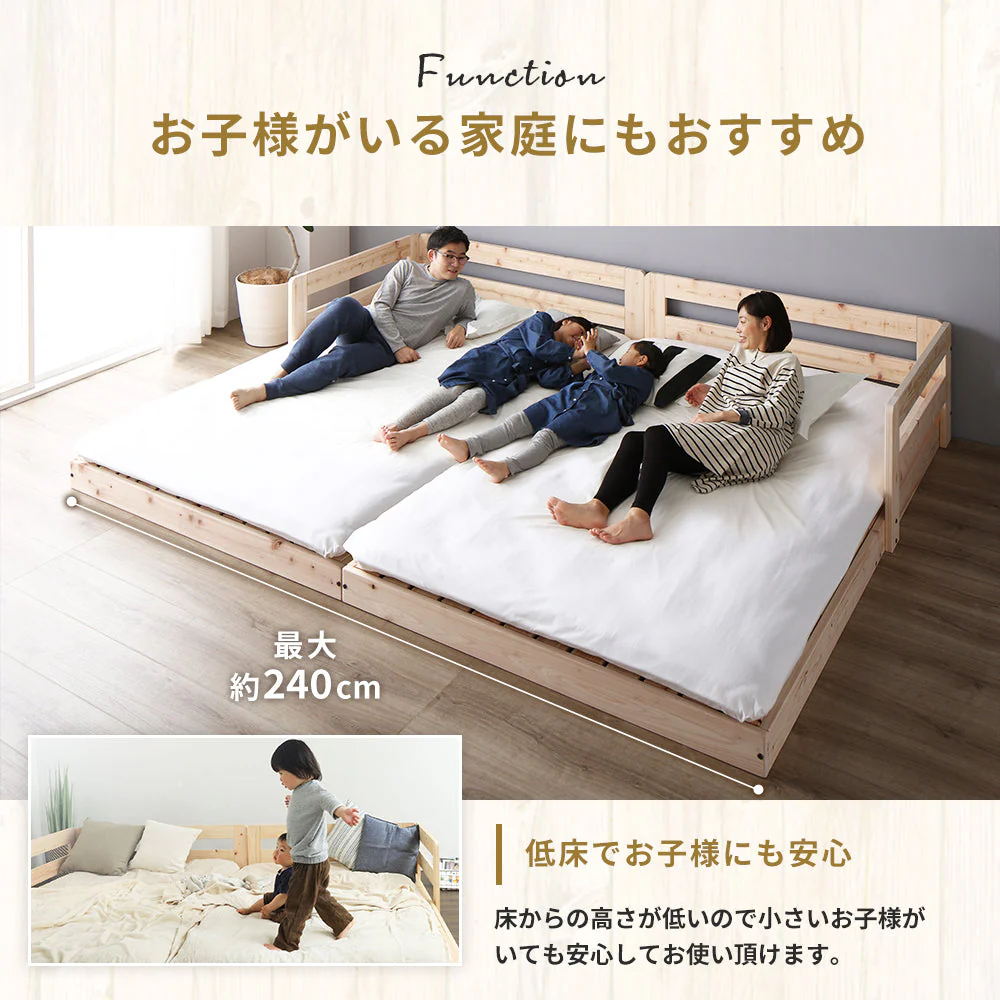 国産ひのきローベッド すのこタイプ 2台セット - Image 8