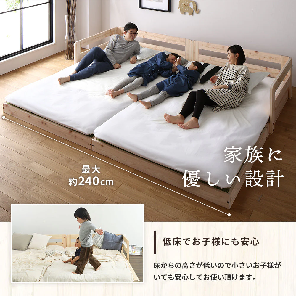 国産ひのきローベッド い草床板タイプ 2台セット - Image 8