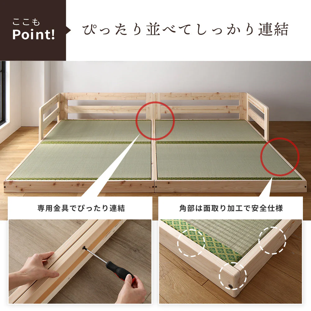 国産ひのきローベッド い草床板タイプ 2台セット - Image 9