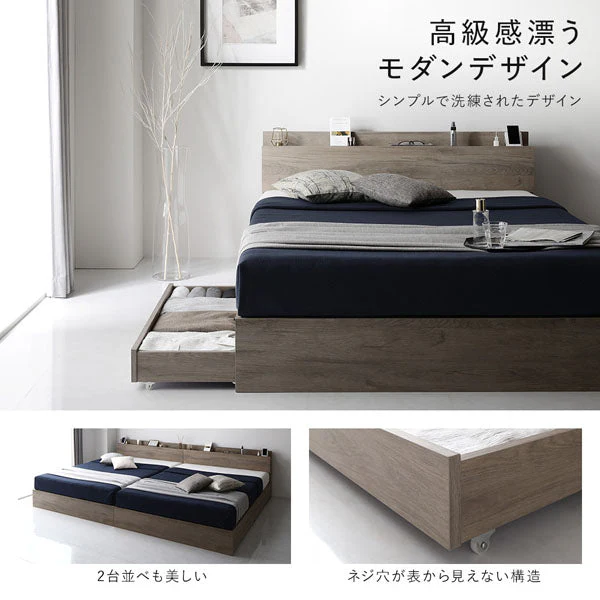 引き出し収納付きベッド 『Serest セレスト』 グレージュ - Image 12