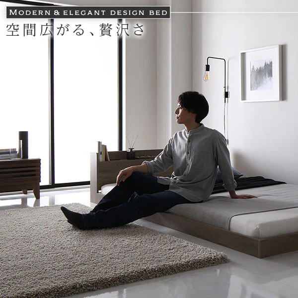 棚付きすのこローベッド 『Etany エタニー』 グレージュ - Image 4