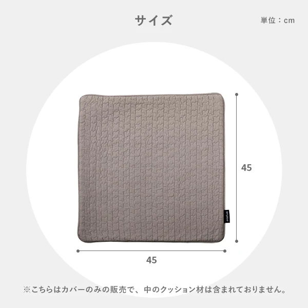 イブル 綿100％ クッションカバー ベージュ - Image 11