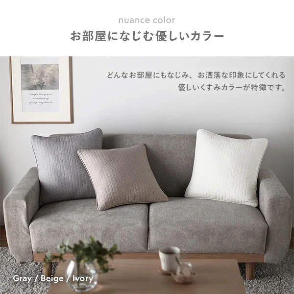 イブル 綿100％ クッションカバー グレー - Image 3