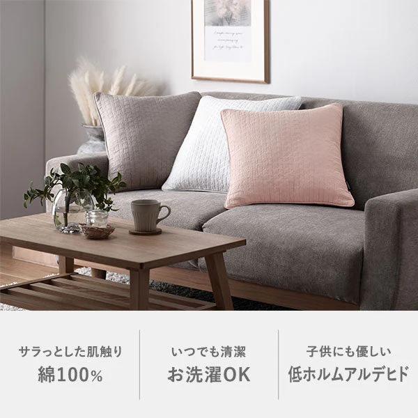 イブル 綿100％ クッションカバー アイボリー - Image 4