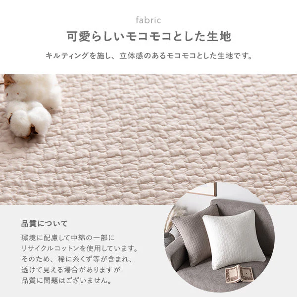 イブル 綿100％ クッションカバー アイボリー - Image 7
