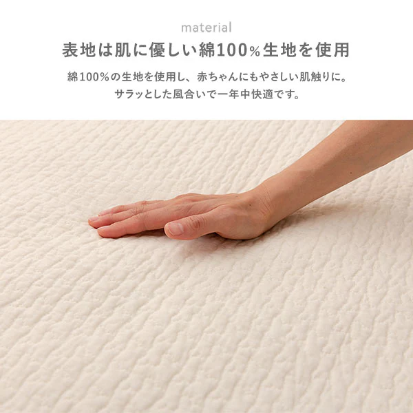 イブル 綿100％ クッションカバー アイボリー - Image 8