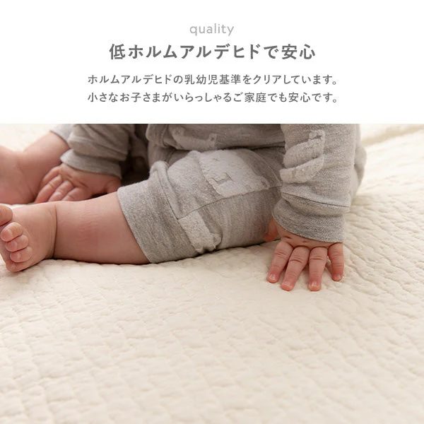 イブル 綿100％ クッションカバー オフホワイト - Image 10