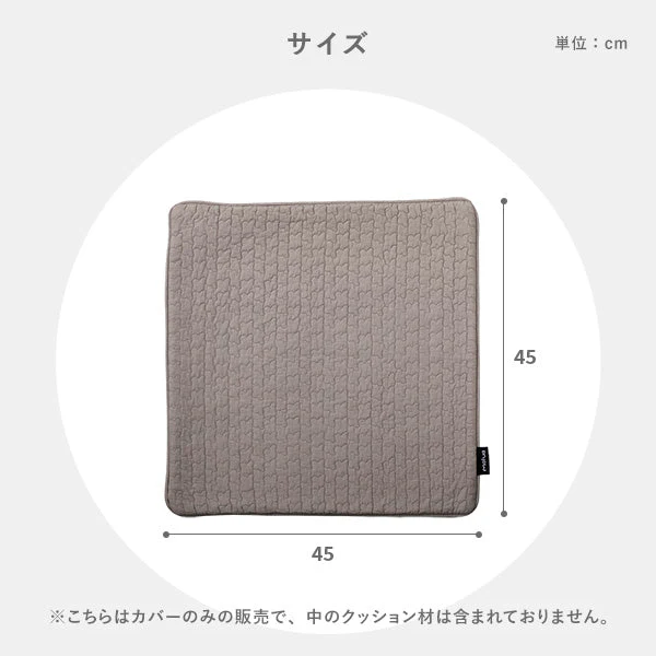 イブル 綿100％ クッションカバー オフホワイト - Image 11