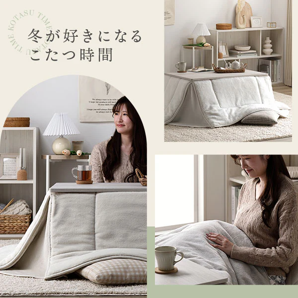 ふわふわファーのこたつ掛け布団 省スペースタイプ 単品 ホワイト - Image 17