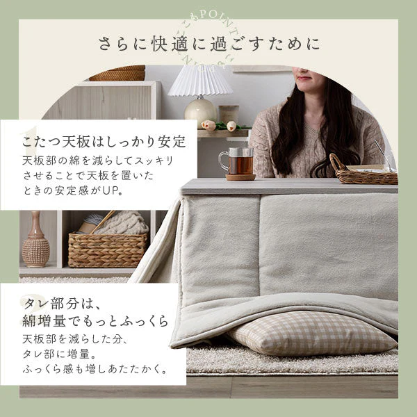 ふわふわファーのこたつ掛け布団 省スペースタイプ 単品 グレー - Image 11