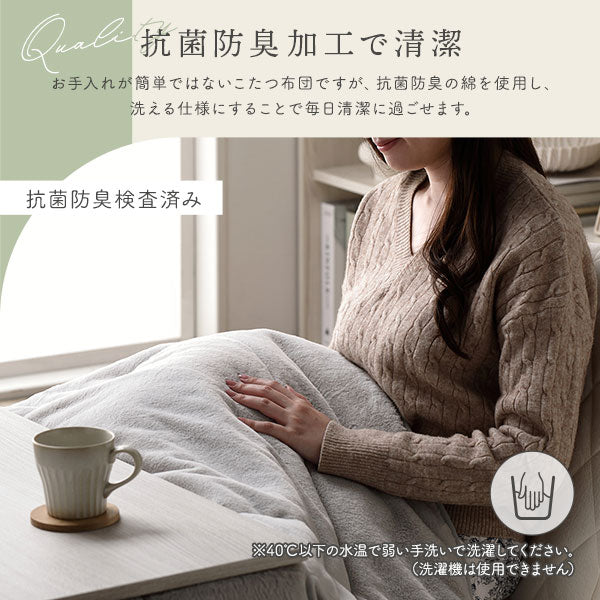 ふわふわファーのこたつ掛け布団 省スペースタイプ 単品 ピンク - Image 10