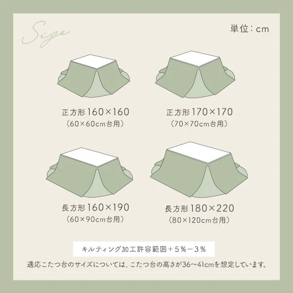 ふわふわファーのこたつ掛け布団 省スペースタイプ 単品 ピンク - Image 18