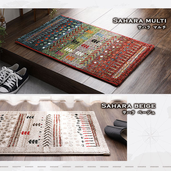 トルコ製 ウィルトン織り 玄関マット 約70×120cm サハラ（マルチ） - Image 5