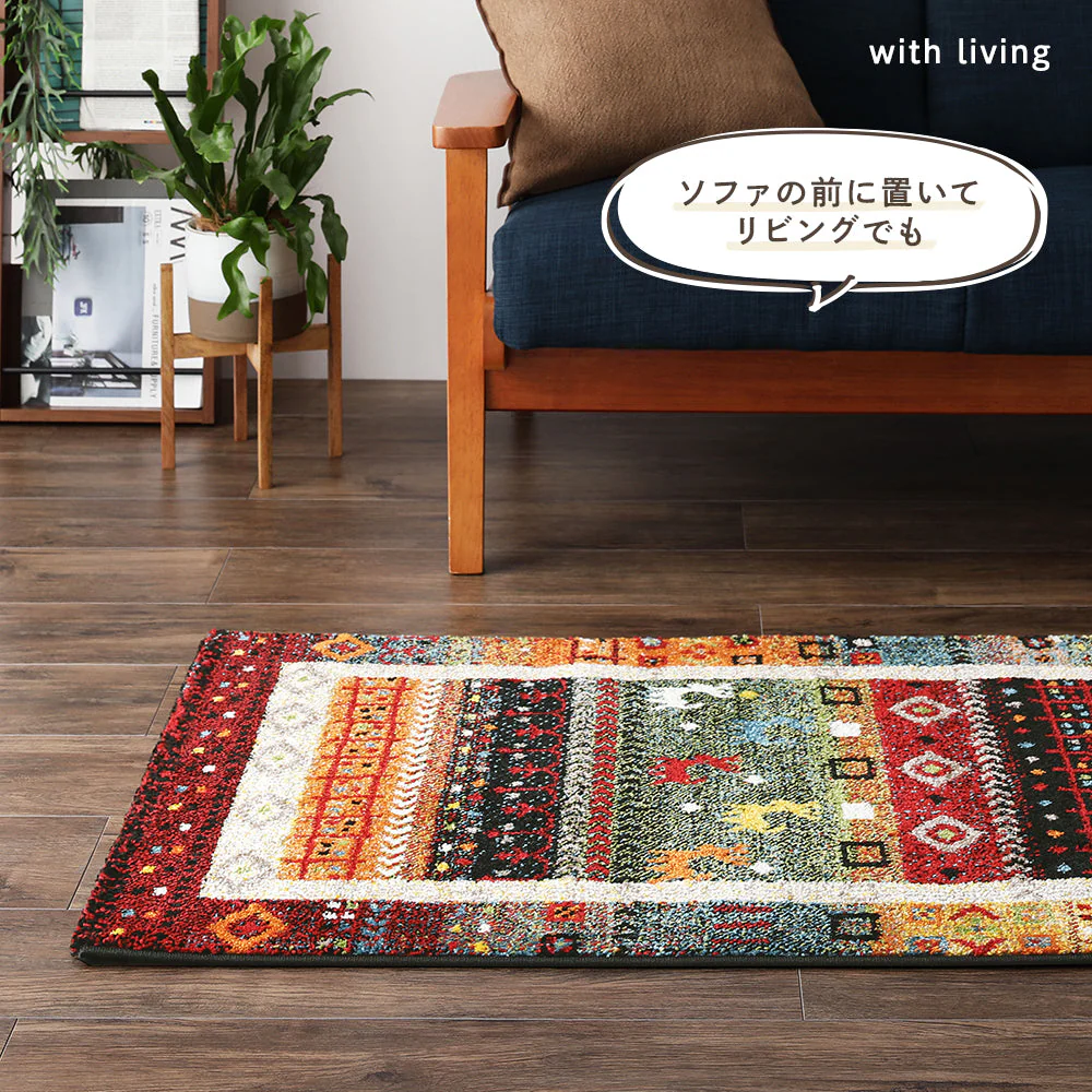 トルコ製 ウィルトン織り 玄関マット 約50×80cm イズミル（レッド） - Image 11