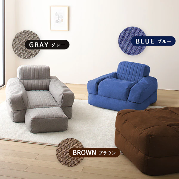 3WAY ビーズソファ グレー - Image 17