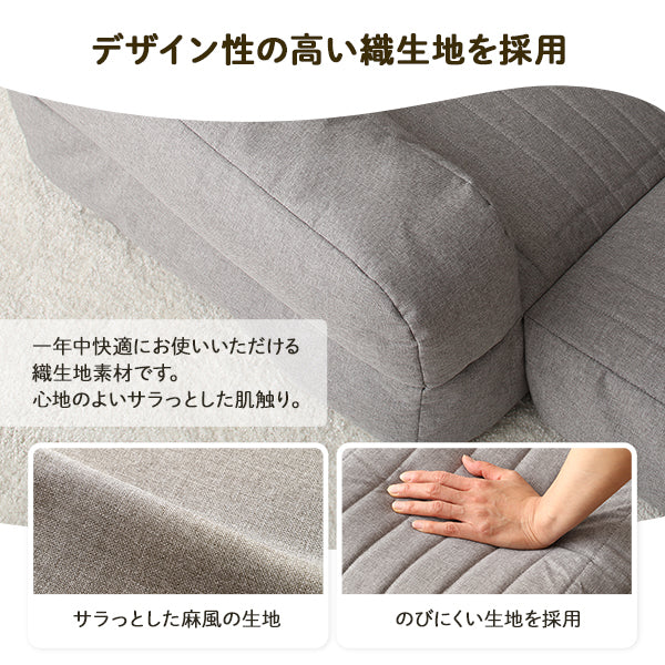 3WAY ビーズソファ ブルー - Image 12