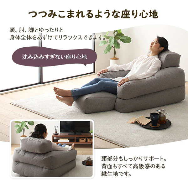 3WAY ビーズソファ ブルー - Image 7
