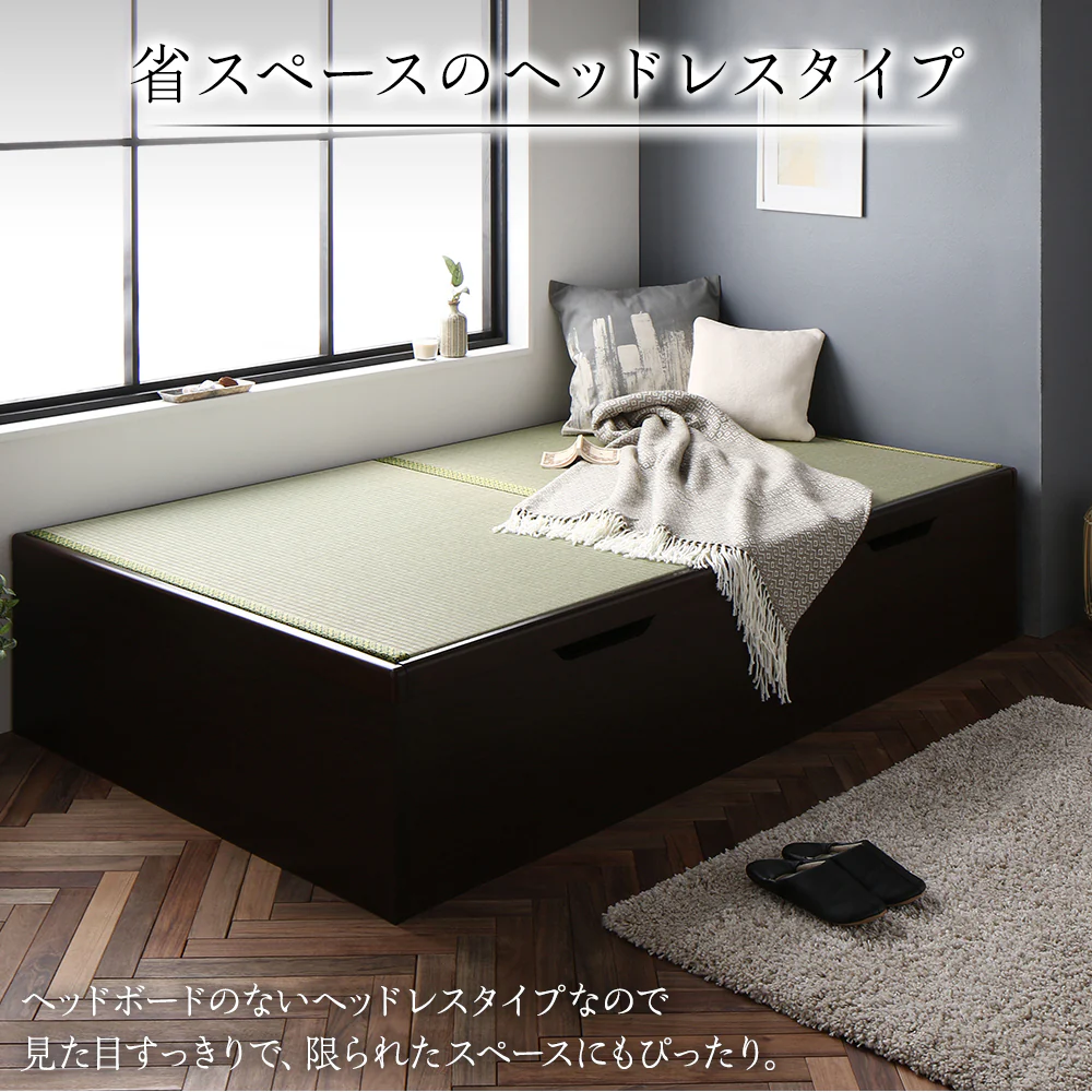 【お客様組み立て】日本製 畳 跳ね上げ収納ベッド（ヘッドレス） ライトオーク - Image 11