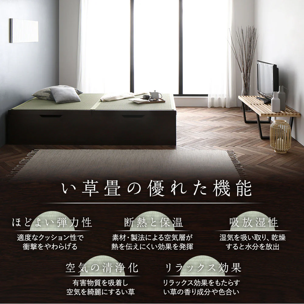 【組立設置サービス付き】日本製 畳 跳ね上げ収納ベッド（ヘッドレス） ブラウン - Image 6