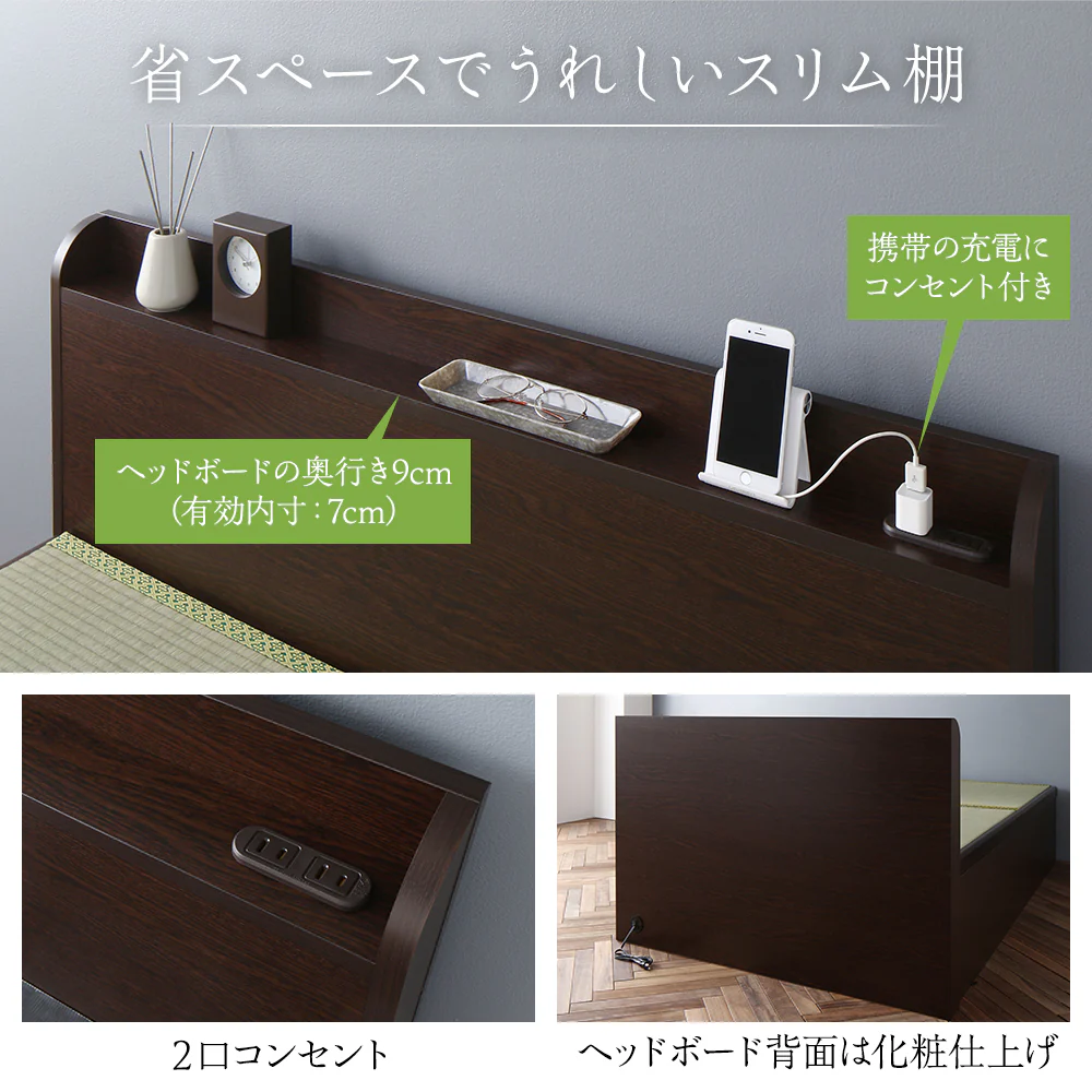 【お客様組み立て】日本製 畳 跳ね上げ収納ベッド（棚付き） ブラウン - Image 10