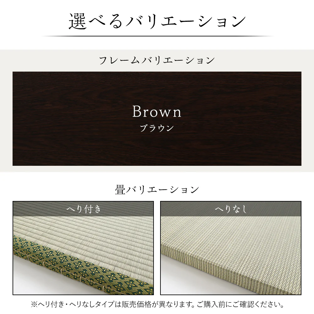 【お客様組み立て】日本製 畳 跳ね上げ収納ベッド（棚付き） ブラウン - Image 12