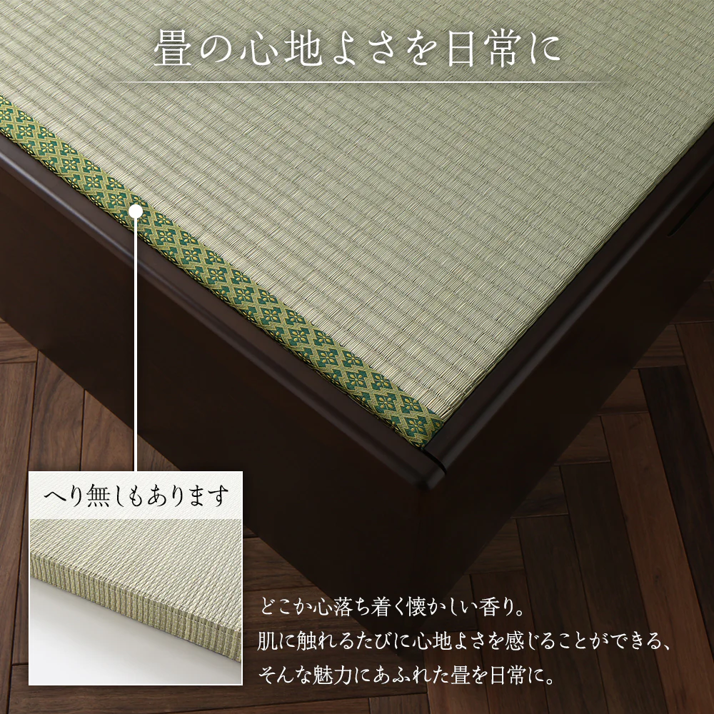 【お客様組み立て】日本製 畳 跳ね上げ収納ベッド（棚付き） ブラウン - Image 4