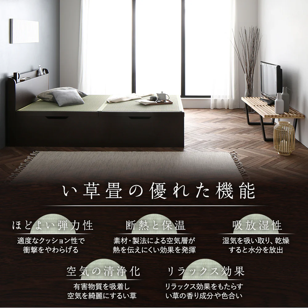 【お客様組み立て】日本製 畳 跳ね上げ収納ベッド（棚付き） ブラウン - Image 5