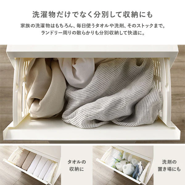 隠せる・分別できる ランドリーラック 収納ボックス スリム2段 アイボリー - Image 6