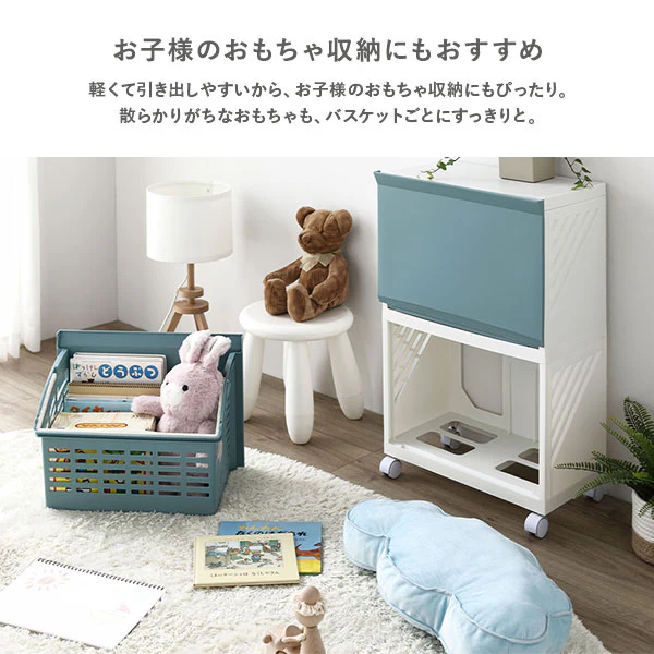 隠せる・分別できる ランドリーラック 収納ボックス ワイド3段 アイボリー - Image 19