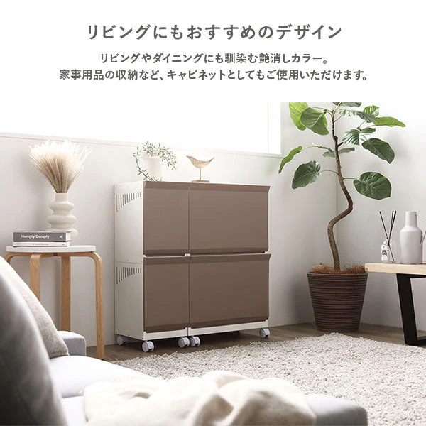 隠せる・分別できる ランドリーラック 収納ボックス スリム3段 ブラウン - Image 15